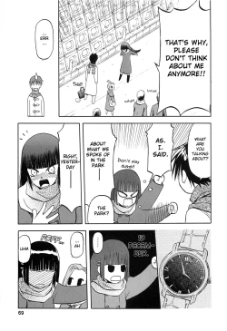 Page 24 of blue snow blue Soushuuhen 2 scene.5