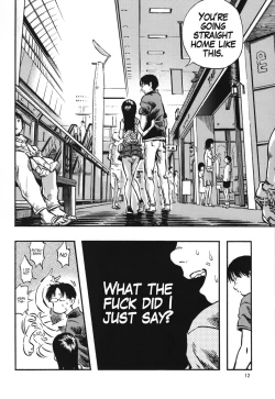 Page 11 of Haisen Girl