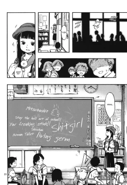 Page 19 of Haisen Girl