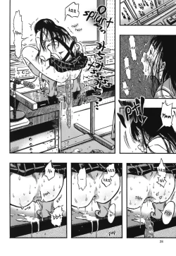 Page 27 of Haisen Girl