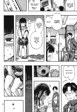 Page 29 of Haisen Girl