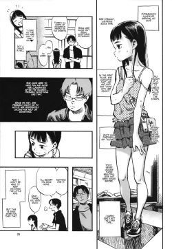 Page 8 of Haisen Girl