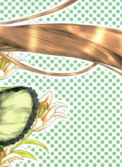 Page 31 of Sensei no Okiniiri Vol.1