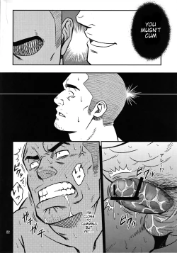 Page 22 of Mousou to Nawatobi | Delusions and Jump Rope