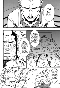 Page 28 of Mousou to Nawatobi | Delusions and Jump Rope