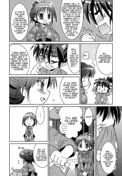 Page 2 of Josou Shounen Hyakumonogatari - Kimi Dake ni Hana wo