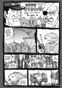 Page 21 of Tou Juku Third