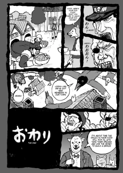 Page 23 of Tou Juku Third
