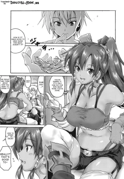 Page 2 of ONE NIGHT SALVAGE