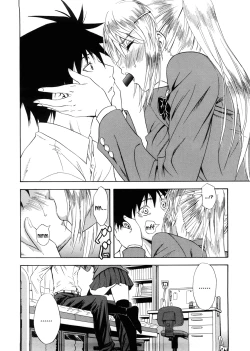 Page 8 of Template and Chocolate