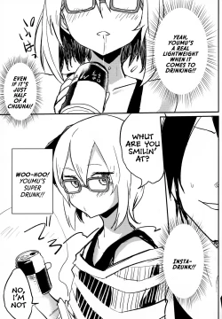 Page 4 of Ofuro Agari no Megane Youmu wo Yopparawasete Binkan DokiDoki LoveLove Ecchi