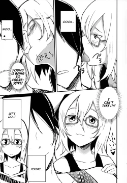 Page 6 of Ofuro Agari no Megane Youmu wo Yopparawasete Binkan DokiDoki LoveLove Ecchi