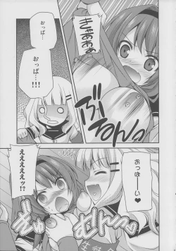 Page 10 of Love Miman