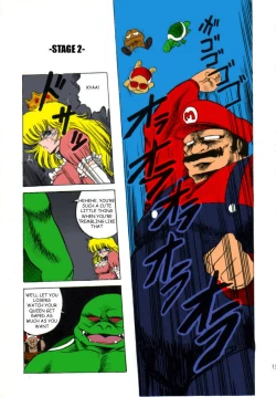 Page 3 of Horikawa Gorou Super Mario Chapter 1 English Full Color