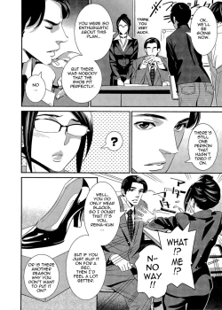 Page 109 of 5ji kara Honban! - After Five Working!