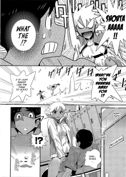 Page 51 of 5ji kara Honban! - After Five Working!