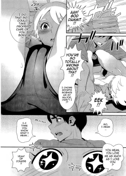 Page 53 of 5ji kara Honban! - After Five Working!