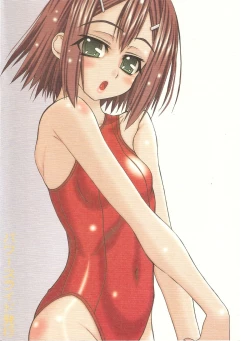 Page 29 of Homo to Eros to Bishounen