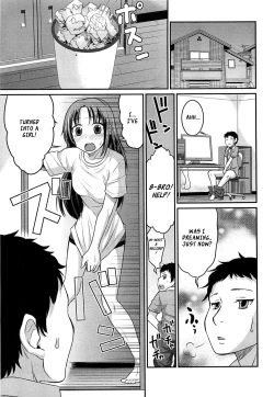Page 1 of Yousei-san ni Onegai! ?