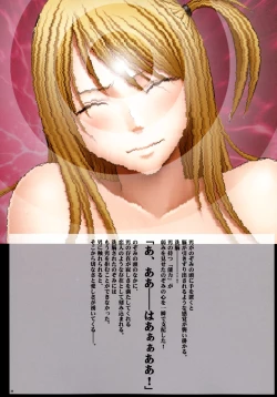 Page 31 of Crimson Rose