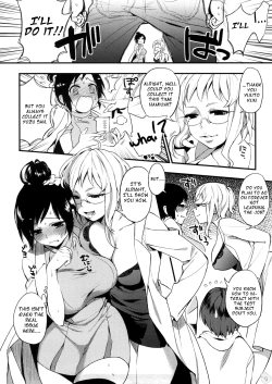 Page 15 of Yosugara Sexology Ch. 1-6
