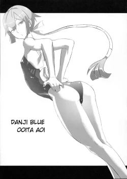 Page 10 of Kyuushuu Mesu Shota