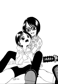 Page 56 of Latinum Narikin