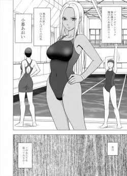 Page 46 of Idol Kyousei Sousa Gakuen hen