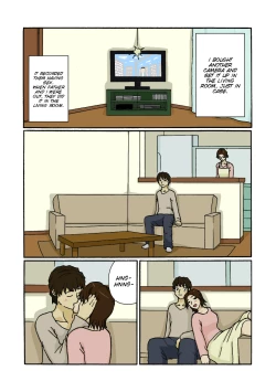 Page 11 of Tousatsu Fuukei