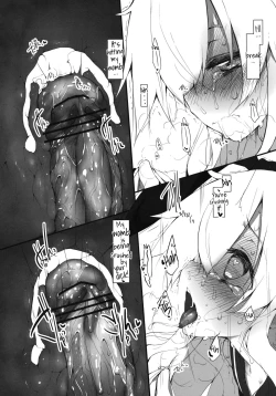 Page 16 of Yasen Shitaindesu ka? | Wanna Have A Night Battle?