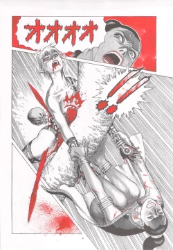 Page 10 of Dying Arnis