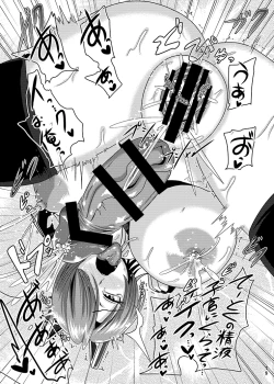 Page 18 of Teitoku no TenryuuFutanari Soubi Hen-