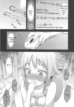 Page 4 of Victim Girls 15 Hara Pandemonium