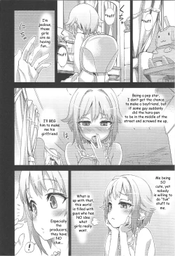 Page 7 of Victim Girls 15 Hara Pandemonium