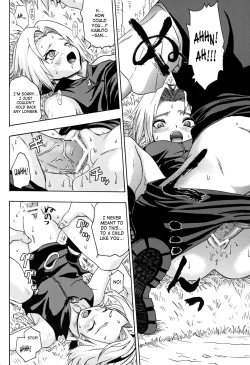 Page 17 of Haru Machibito | Waiting For Spring