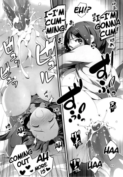Page 24 of Yukkon to Zukkon Bakkon!!