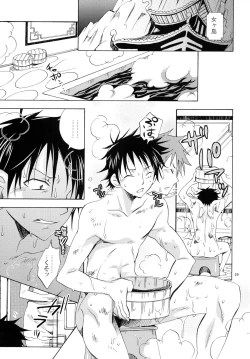 Page 29 of Hebihime Freak! Soushuuhen