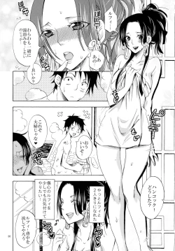 Page 30 of Hebihime Freak! Soushuuhen