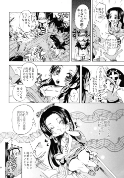 Page 84 of Hebihime Freak! Soushuuhen
