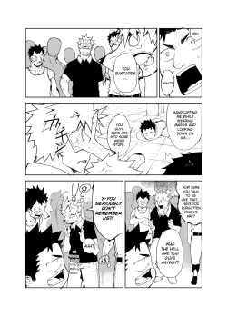 Page 7 of Kenken | Noisy Dog