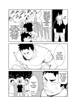 Page 8 of Kenken | Noisy Dog