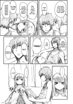 Page 16 of Gotsugou Soukan