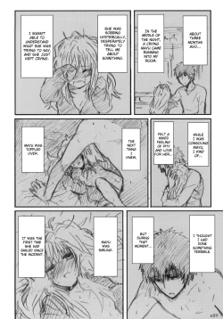 Page 21 of Gotsugou Soukan