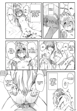 Page 29 of Gotsugou Soukan