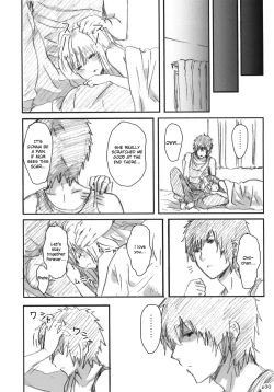 Page 31 of Gotsugou Soukan