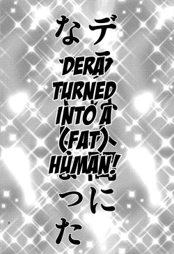 Page 3 of Chibikko Market