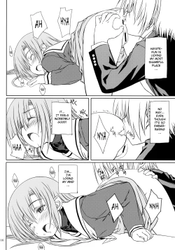 Page 15 of HiNA*CAN+!