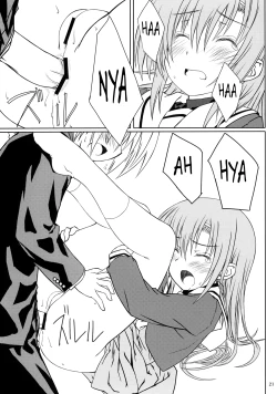 Page 20 of HiNA*CAN+!