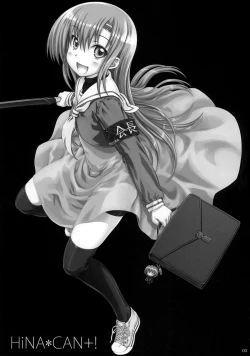 Page 2 of HiNA*CAN+!