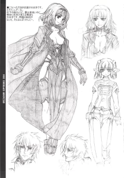 Page 25 of Spirited Scribble